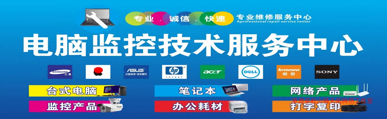 高素质的研发生产团队